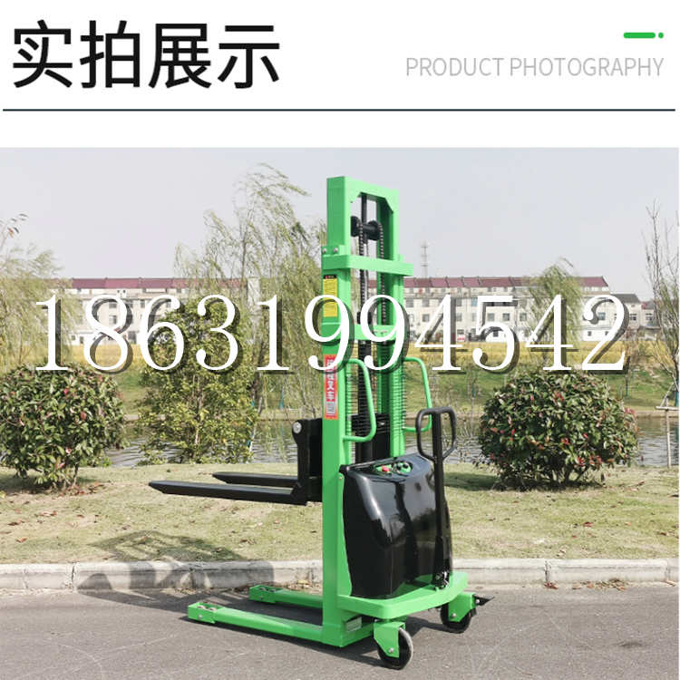茂林区电动叉车堆高车液压铲车电瓶1吨2吨站驾步行式小型全自动叉车